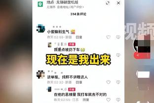 开云app最新官方下载截图4